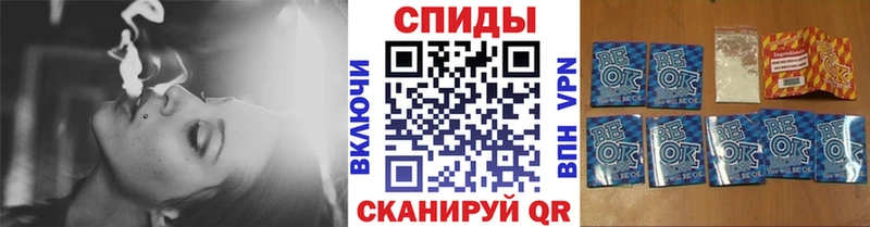 Купить где  Высоковск  Бутират вода 