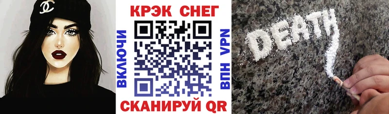 COCAIN Columbia  Купить закладки  Высоковск 