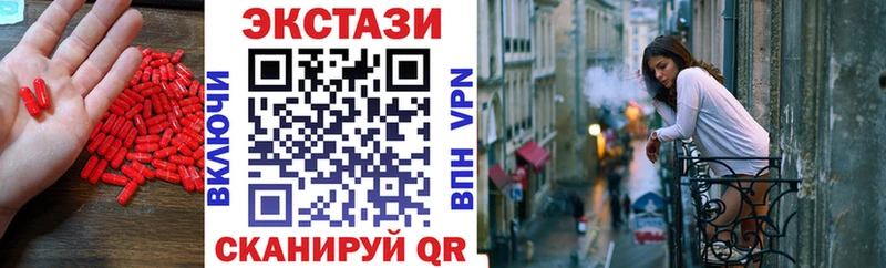 Купить где  Высоковск  Экстази бентли 