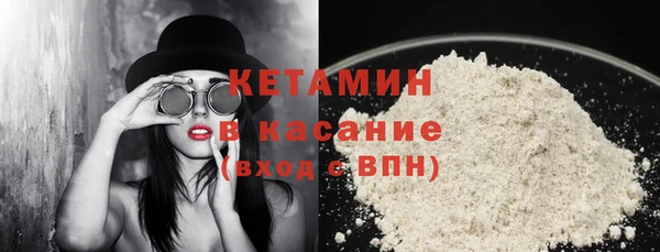 соль курить ск Балабаново
