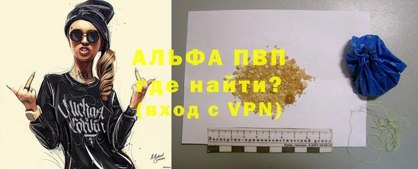 дурь Баксан