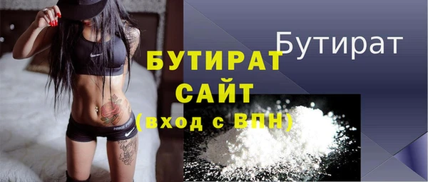 дурь Баксан