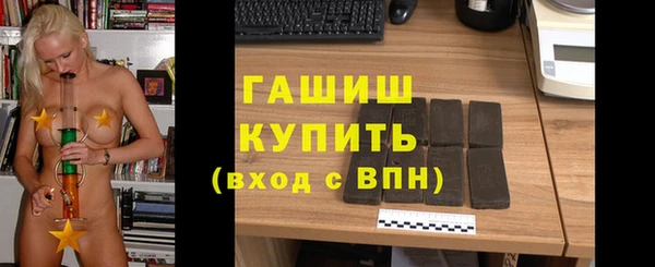 дурь Баксан