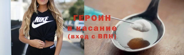 дурь Баксан