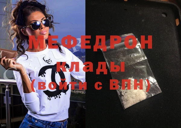 дурь Баксан