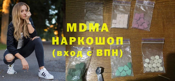 дурь Баксан