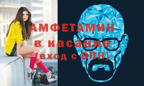 соль курить ск Балабаново