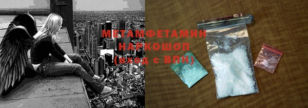 дурь Баксан