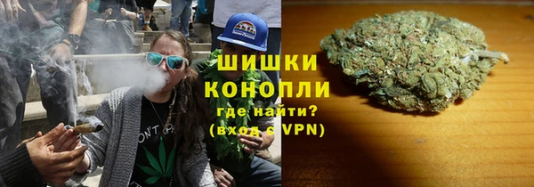 соль курить ск Балабаново