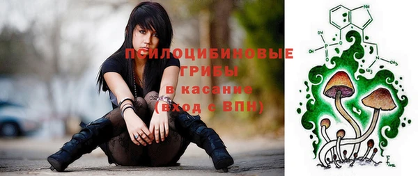 дурь Баксан