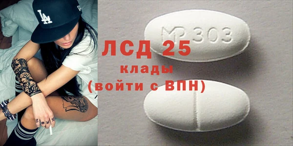 дурь Баксан